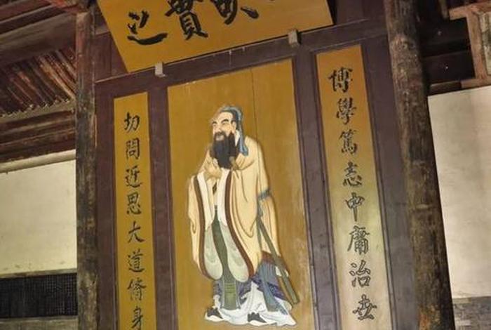 平遥古城寺庙传授佛教知识的是谁，平遥古城文庙供奉的是谁
