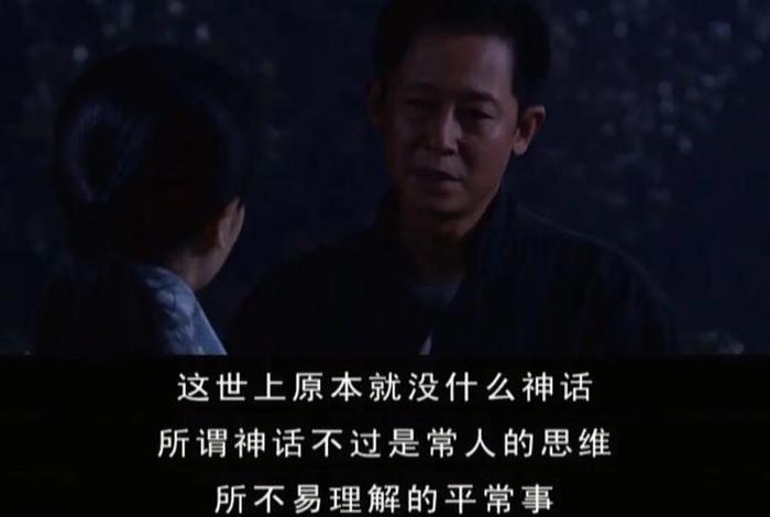 丁元英讲佛教、丁元英佛教谈话
