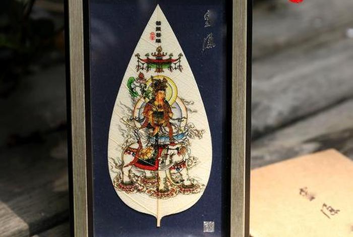 佛语中的菩提是什么意思，佛语中的菩提是什么意思啊