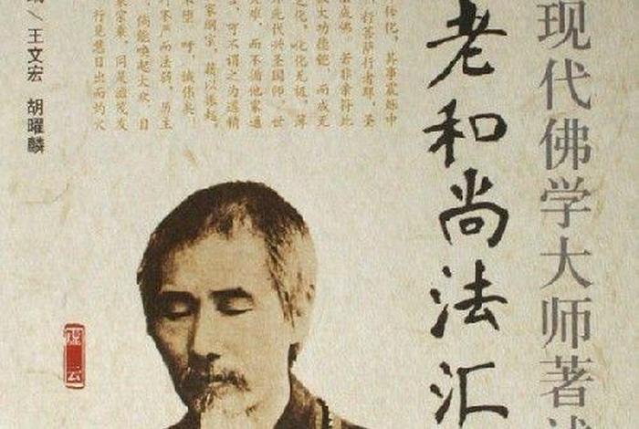 于凌波居士、于凌波居士著述