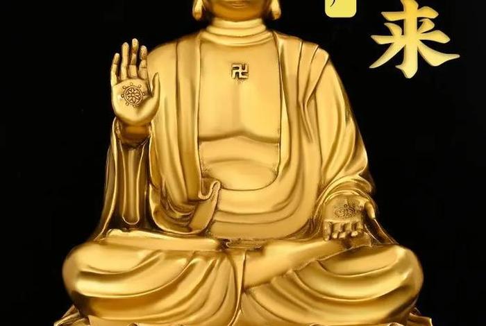 抖音 佛教；抖音佛教背景音乐