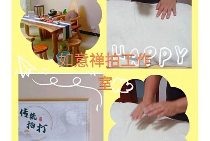 怎么普及禅拍，禅拍怎么学