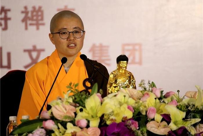 正果法师禅宗视频 正果法师禅宗视频播放