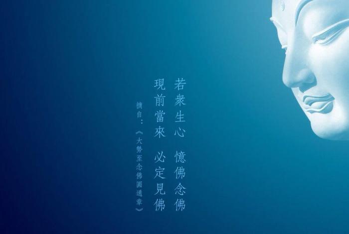 小乘佛教修行法门 - 小乘佛教怎么修