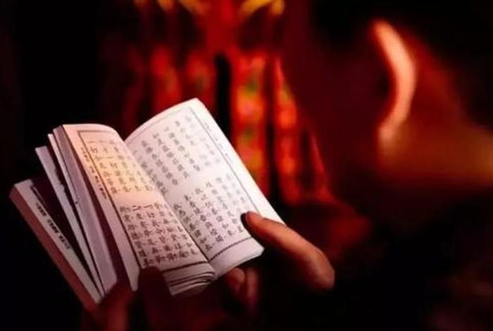 回向功德的正确方法；药师经回向功德的正确方法