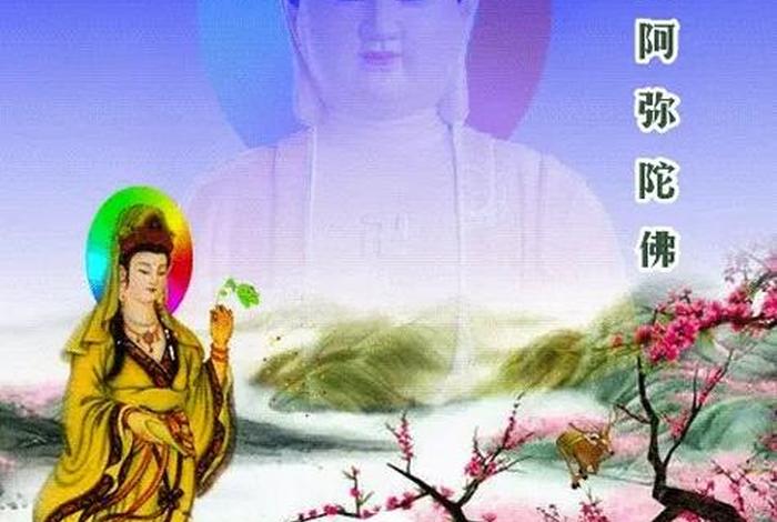 佛教怎么运用到生活；佛教如何在生活中修行