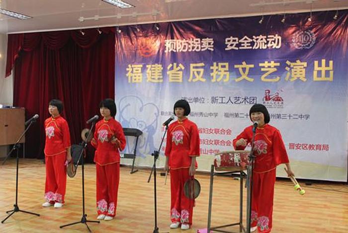 佛歌三句半晚会；佛教三句半视频表演