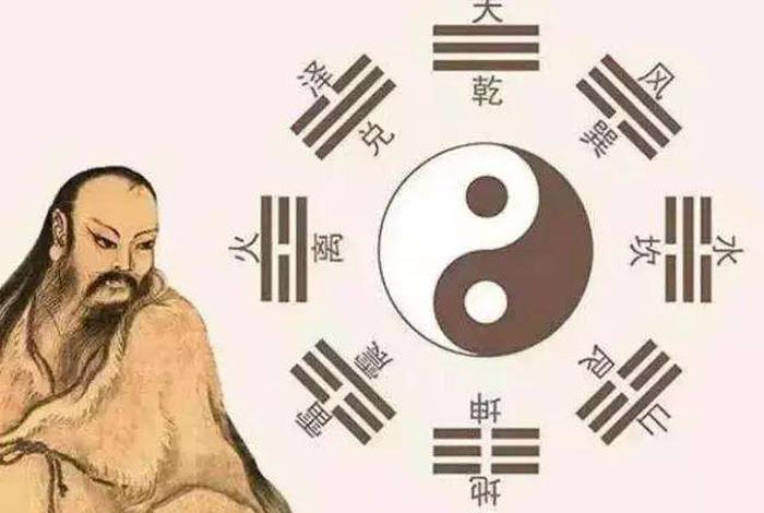 为什么不能学佛学和易经、为什么说不能学易经