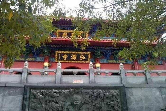 石岩弘法 - 石岩弘法寺开门时间