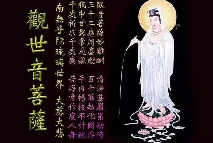 念佛是修行还是做功德、念佛是修行还是做功德呢