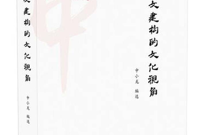 大学有佛法这个科目吗、大学有佛法这个科目吗女生