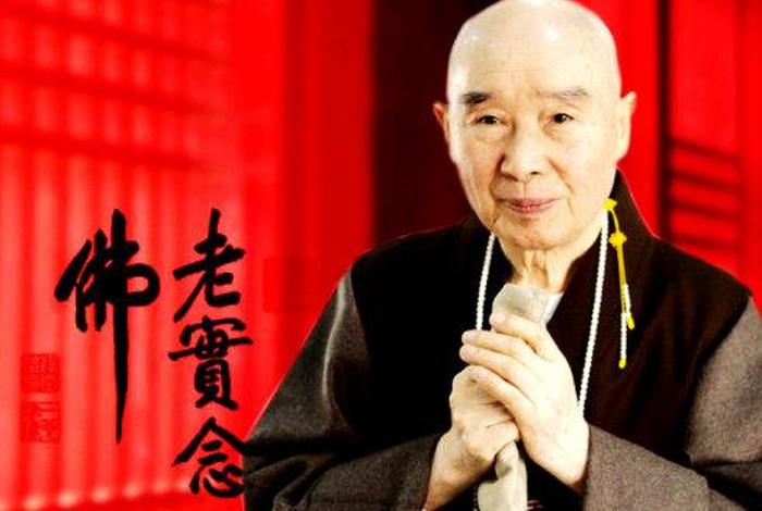 学佛的弟子（学佛的弟子有出马出道的吗）