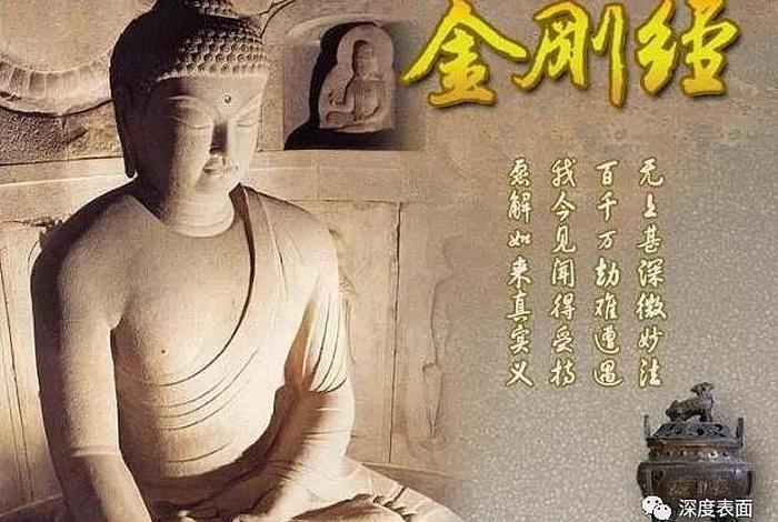 佛教如何看待欲望，佛教如何看待欲望和欲望
