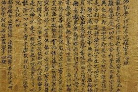 佛的文言文；有关佛的文言文
