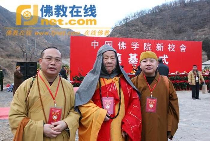 静波法师的佛教知识是什么（静波法师的佛教知识是什么呢）