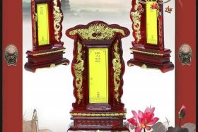 佛教排位图片、佛教排位图片大全