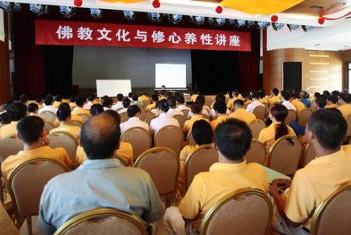 佛学讲座视频直播；佛学讲坛视频