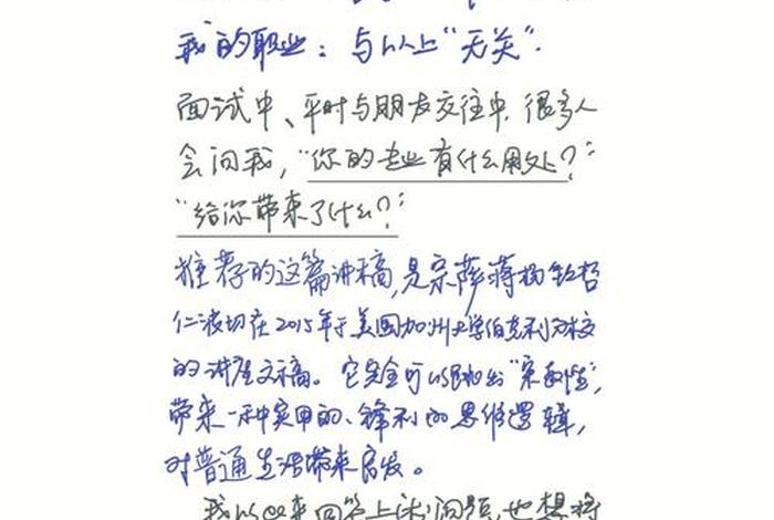 佛教中的五逆十恶，佛教中的五逆十恶八邪是什么