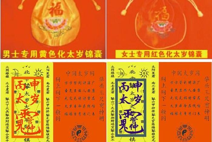 佛教知识数字的吉利数字是什么（佛教里的吉祥数字）