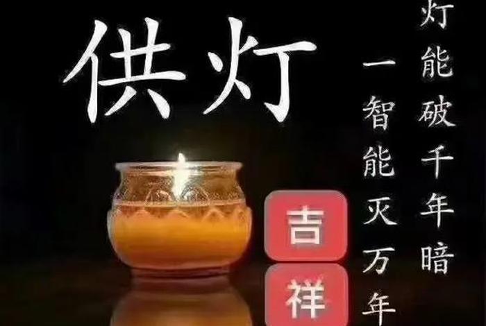 抖音怎么发佛教能热门（抖音可以传播佛教吗）