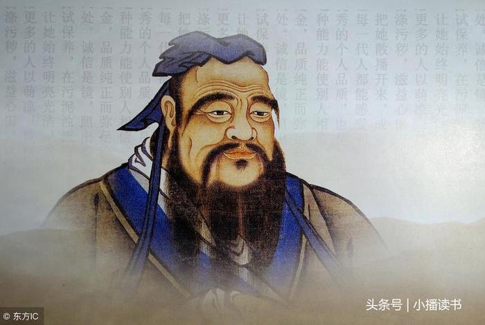 中国谁讲哲学最好 中国谁讲哲学最好的人
