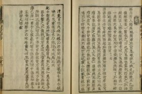 佛教招魂的说法是真的吗 佛教招魂经文