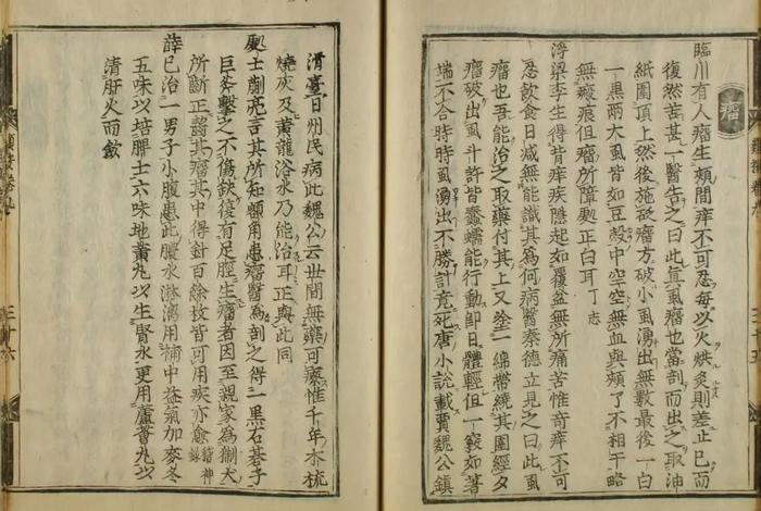 佛教招魂的说法是真的吗 佛教招魂经文