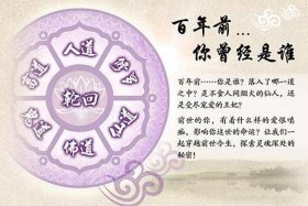 佛教里怎样提醒朋友吃饭 佛说怎么吃饭