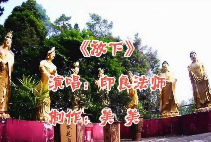 西瓜视频里佛歌 - 西瓜视频里佛歌是什么