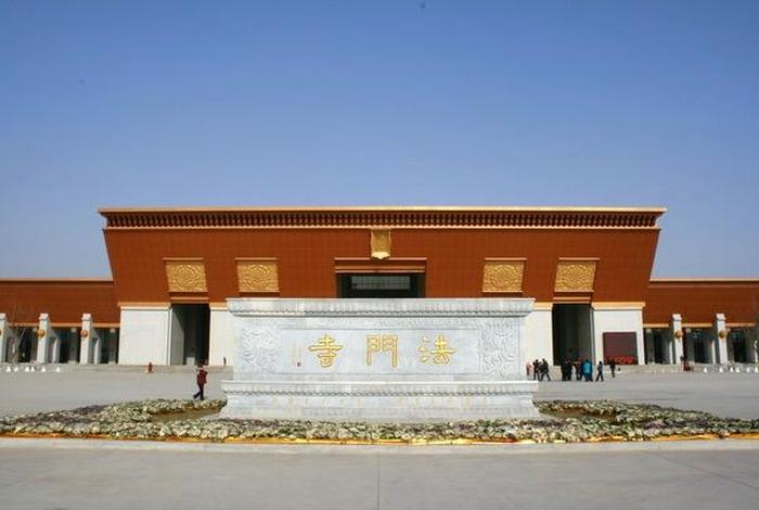 法门寺佛文化景区大事记 法门寺原址