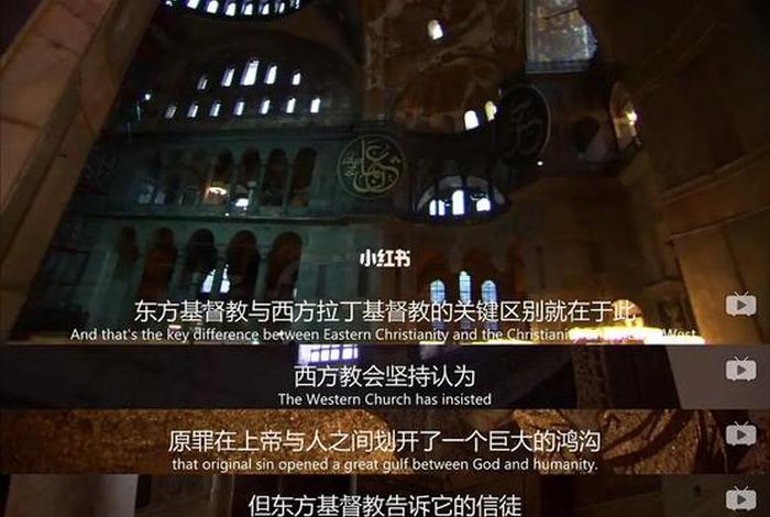 介绍佛教文化的英文纪录片（介绍佛教文化的英文纪录片有哪些）