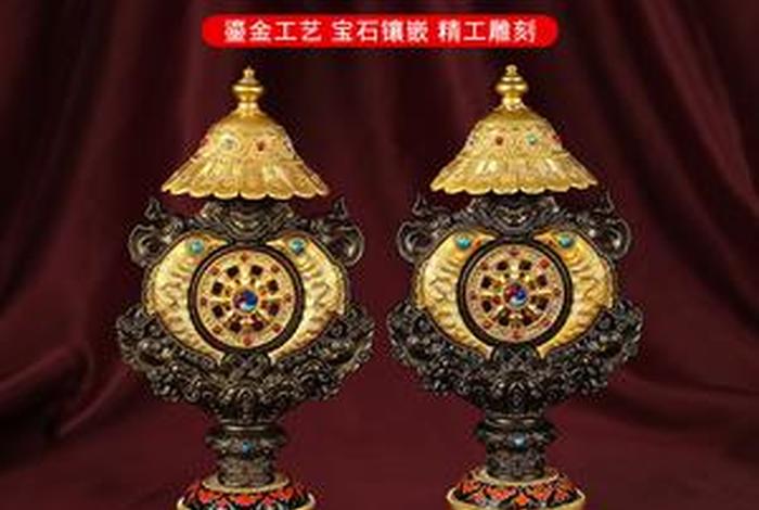 佛教用品知识大全集 - 佛教用品知识大全集图