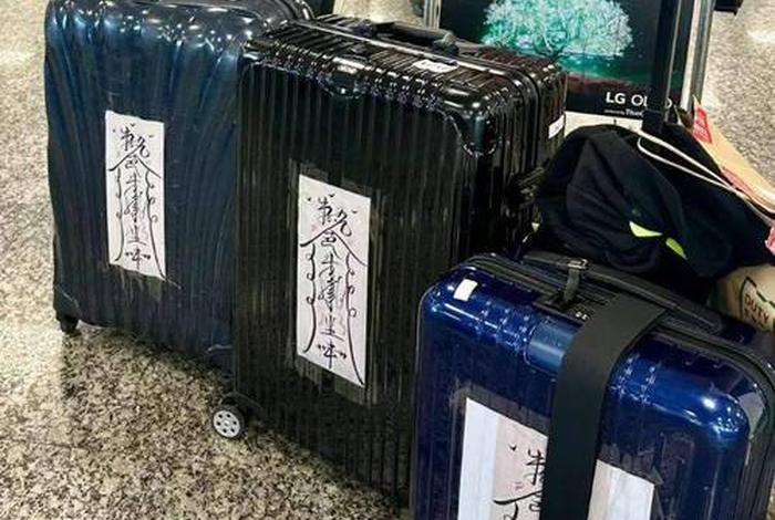 敕令符咒什么意思（敕令符咒什么意思啊）