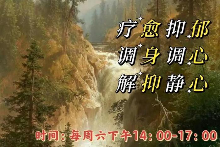 禅修有哪些、禅修有哪些内容