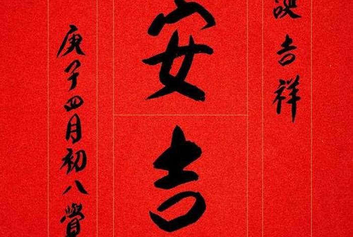 如何报答佛恩（报答佛恩简谱）