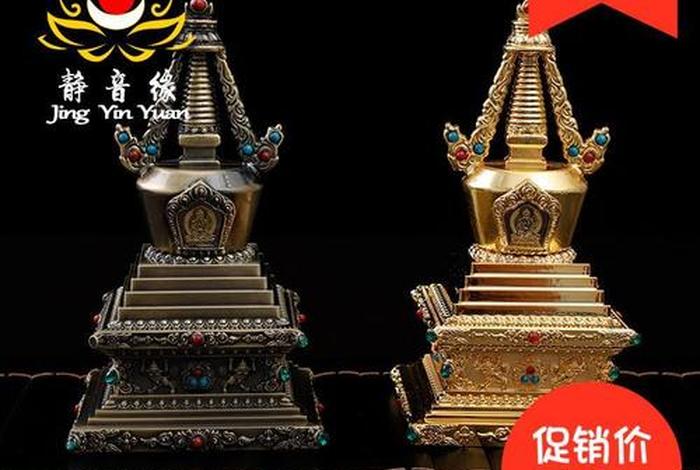 佛教塔的知识介绍怎么写好，佛教塔的知识介绍怎么写好看