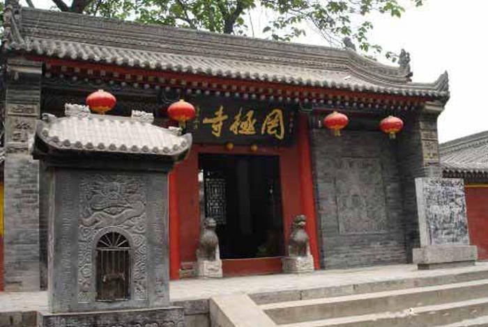 西安佛教网 西安佛教寺院网