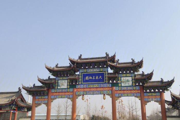 法相名相、法相名相事相的差别