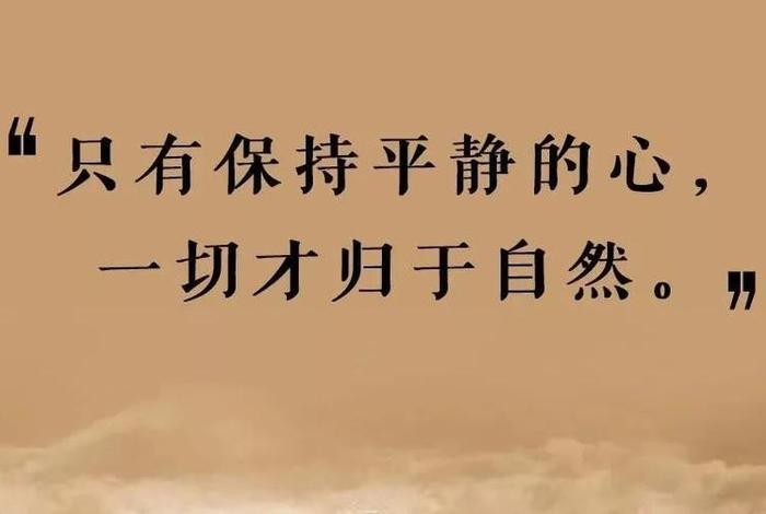 佛家解释人间八苦（佛经上说人间有八苦）