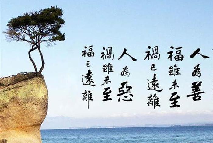 佛学中如何理解每天身体乏力；佛说体弱多病因果