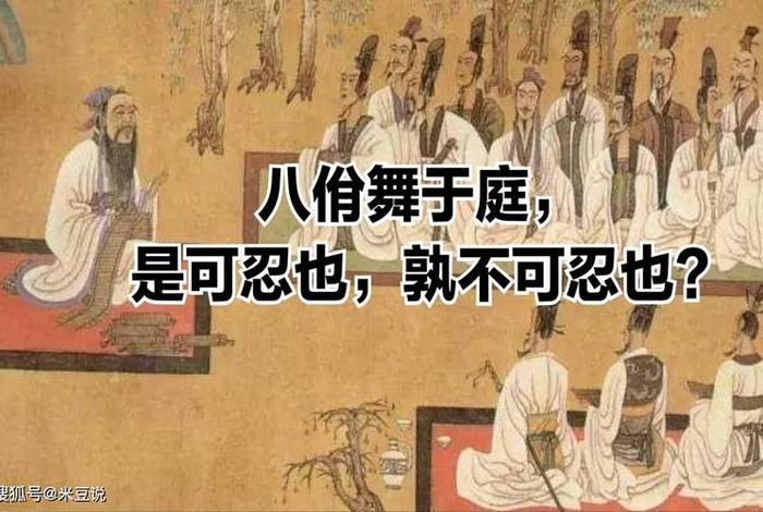 佛教讲的是自然法则吗；佛法自然是成语吗