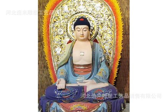 佛教雕像图 佛像雕塑艺术