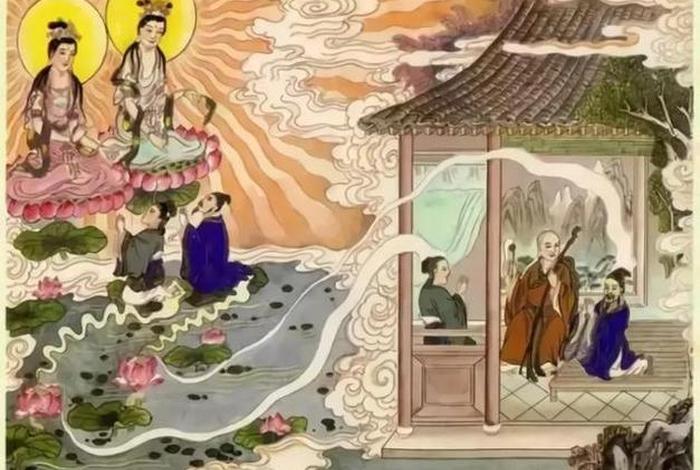 往生极乐世界的过程、往生极乐世界有什么好处
