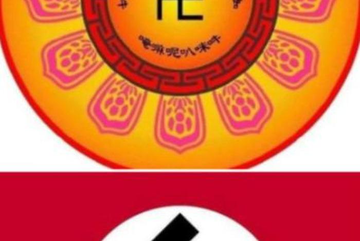 佛教的标记和特点 - 佛教的标记怎么读