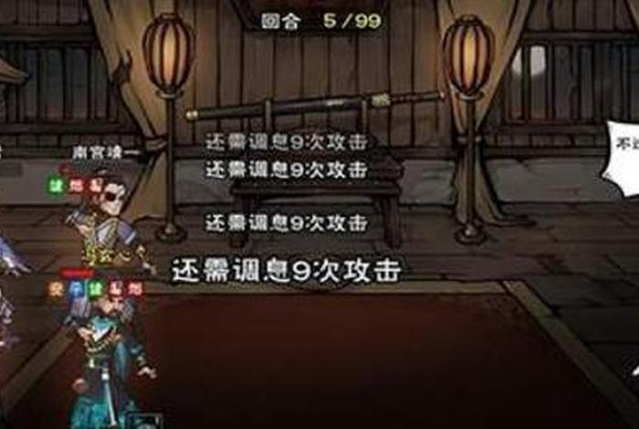 烟雨江湖佛学需要学吗 - 烟雨江湖佛学知识