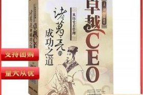 刘灿梁教授完整视频 - 刘灿梁教授完整视频播放