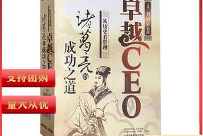 刘灿梁教授完整视频 - 刘灿梁教授完整视频播放