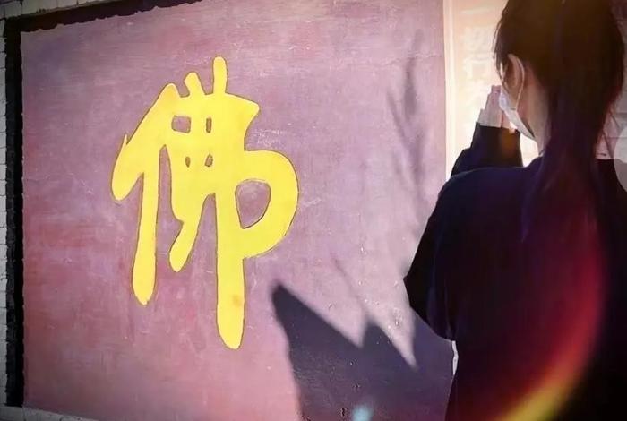 佛教如何看待世间疾苦 佛教如何看待世间疾苦呢