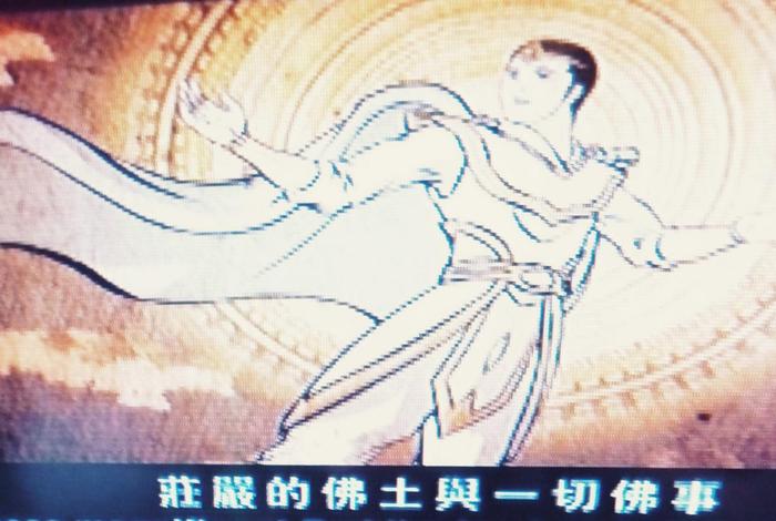 佛教四禅八定修炼法（四禅八定的修法）