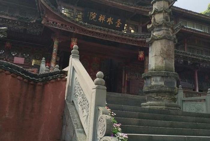 圣水禅林在哪里（圣水寺禅林书院）